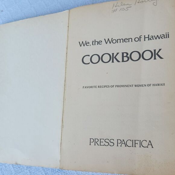 We the Women of Hawaii Cookbook 1986 - Picture 2 of 9